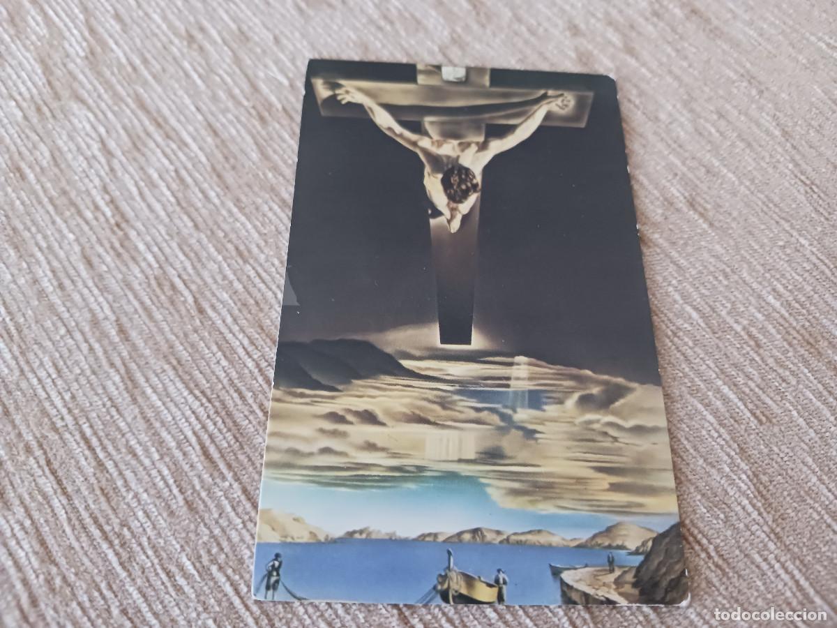 Postales: estampa, cristo de salvador dali