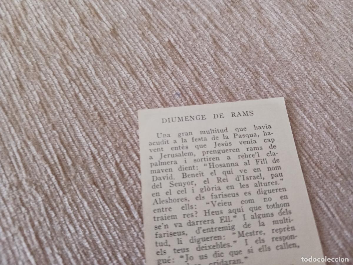 Postales: peque&ntilde;a estampa, diumenge de rams - Foto 2