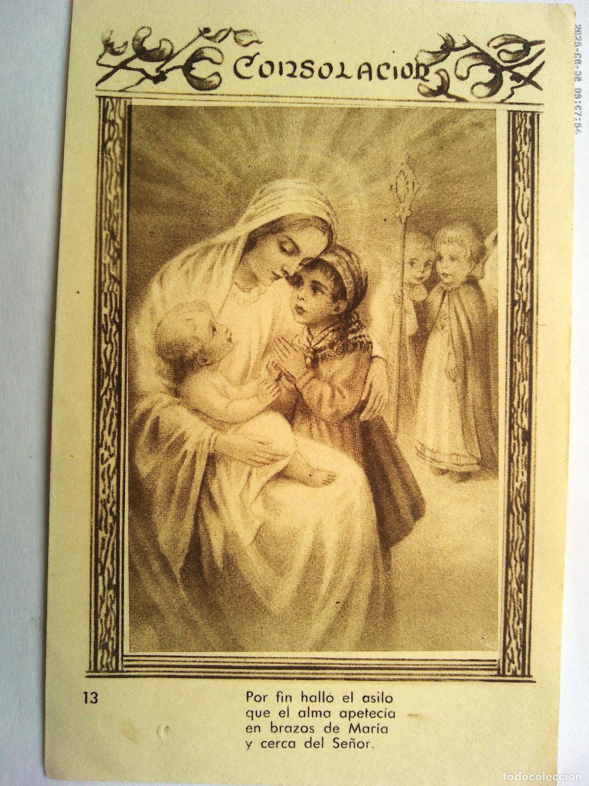 Postales: ESTAMPA RECUERDO HIJA DE MARIA , COLEGIO B.V. MARIA, CASTILLEJA DE LA CUESTA 1949