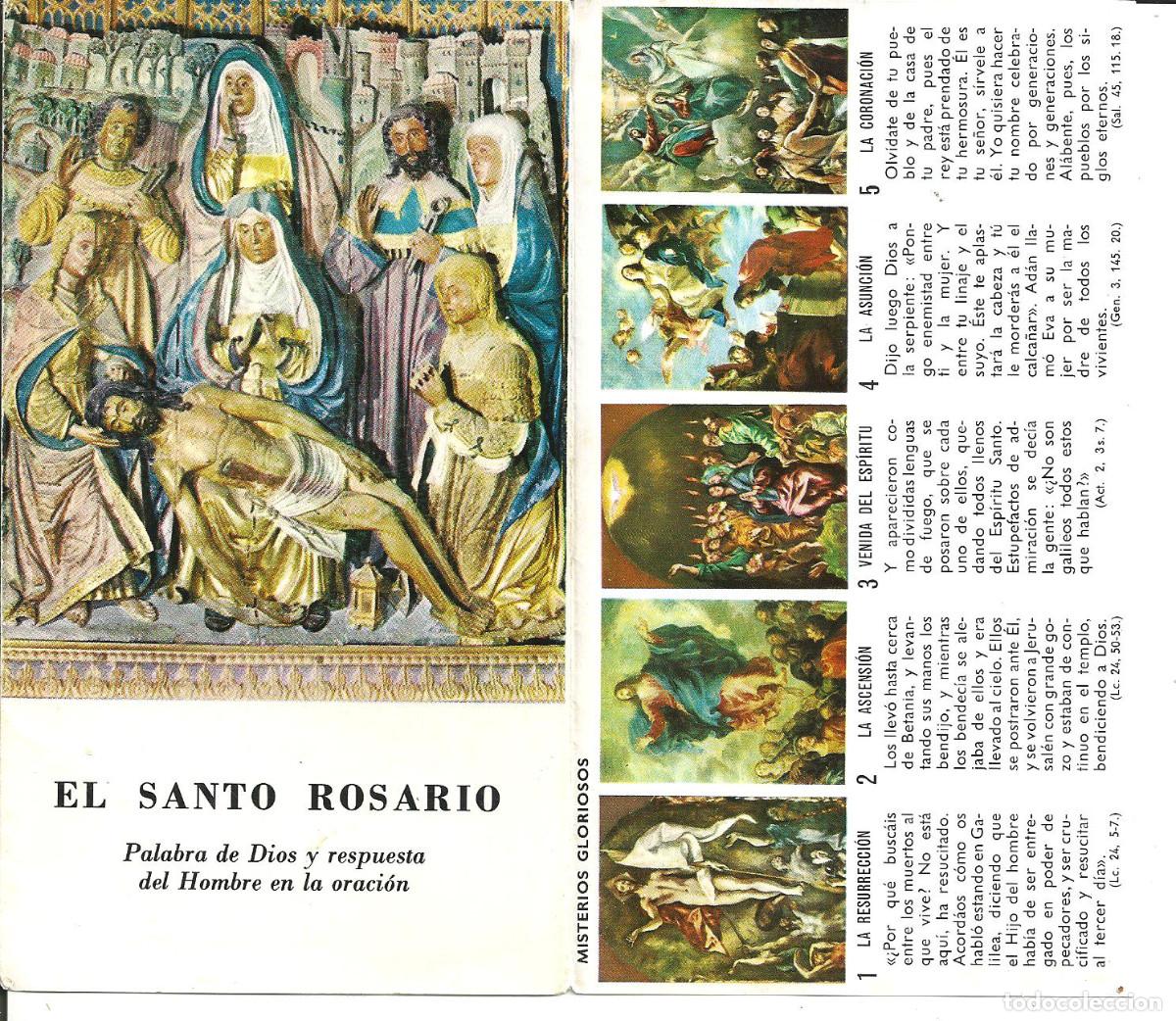 Postales: *EL SANTO ROSARIO* - FOLLETO TR&Iacute;PTICO - SECRETARIADO DOMINICANO PALENCIA, 1978