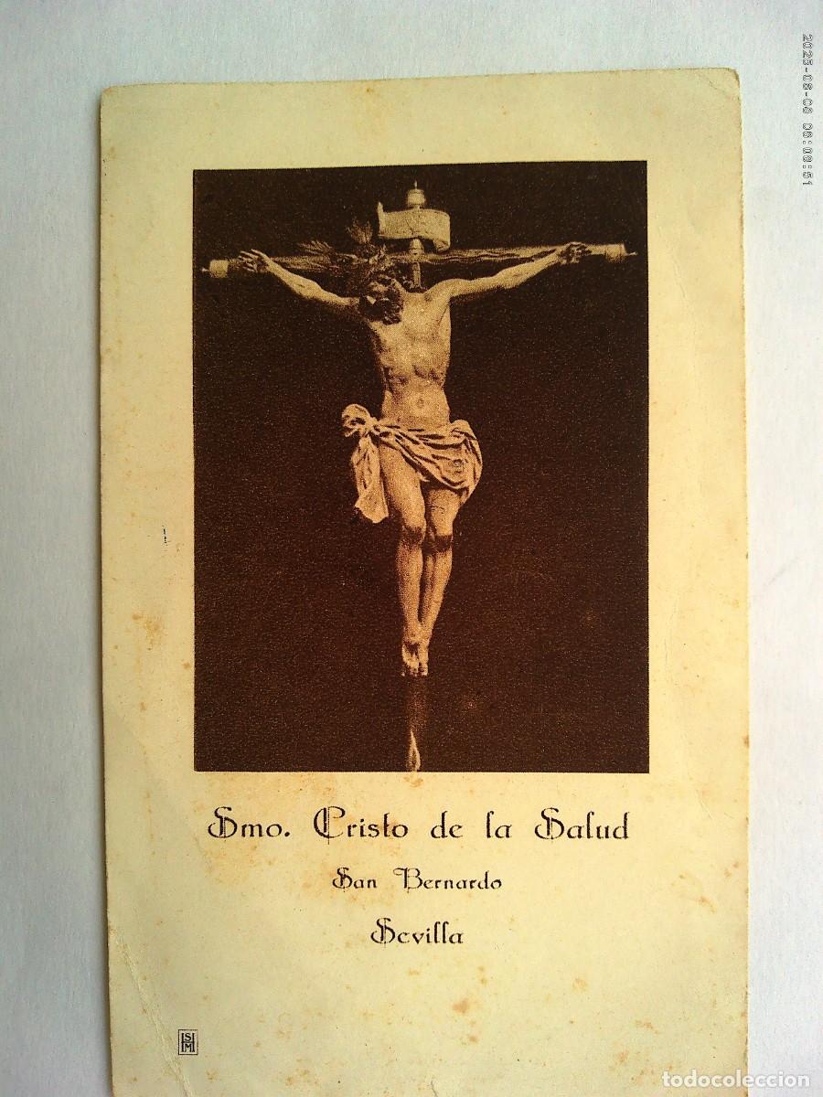 Postales: ESTAMPA CRISTO DE LA SALUD , RECUERDO COMUNION HERMANOS . SEVILLA , 1932