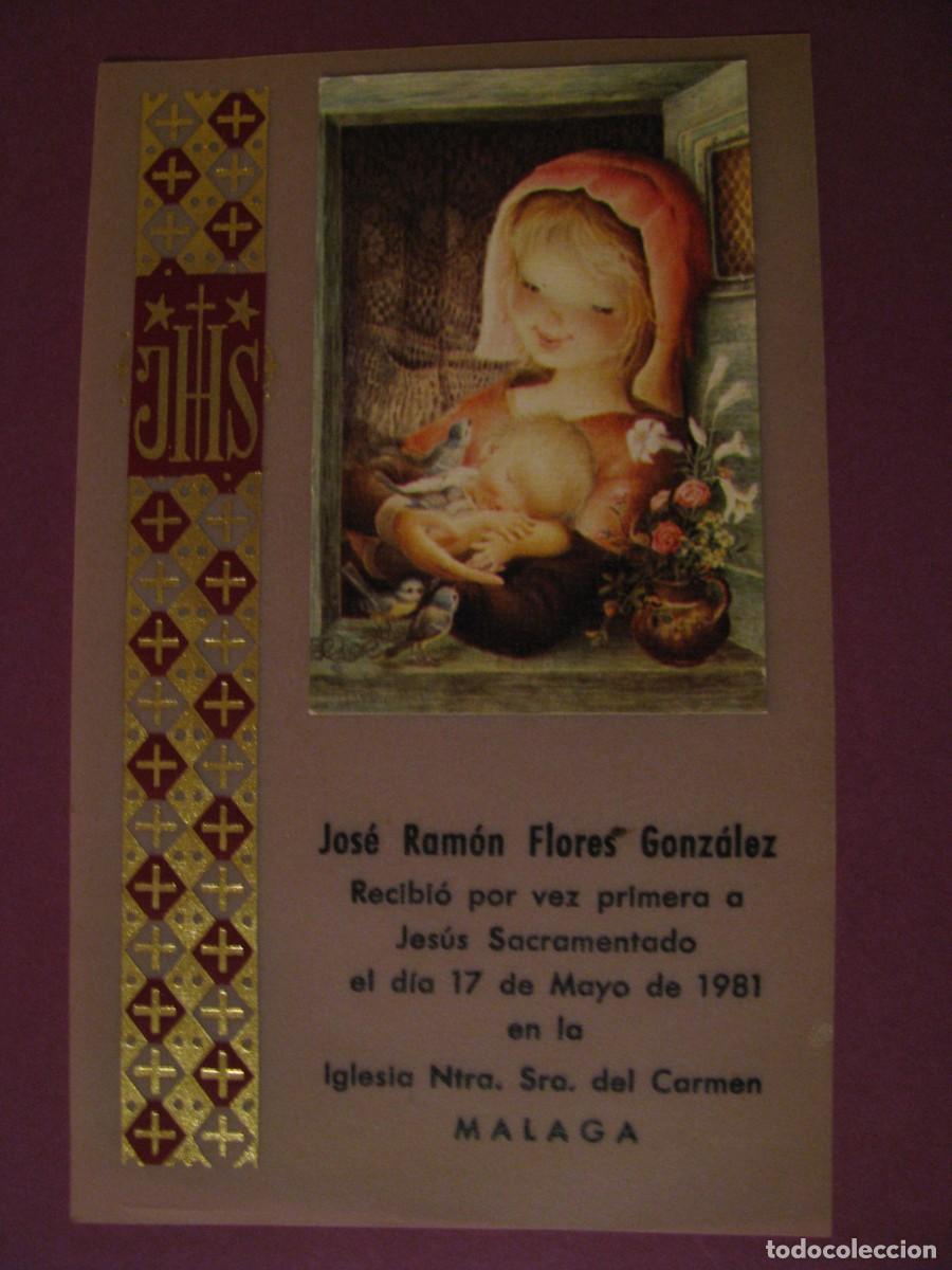 Postales: RECORDATORIO DE LA PRIMERA COMUNI&Oacute;N. IL. FERRANDIZ. MALAGA 1981. 12,5X7,5 CM
