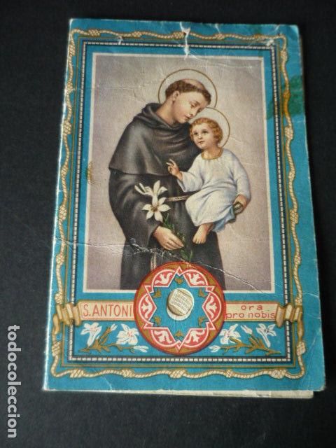 Postcards: SAN ANTONIO DE PADUA ANTIGUA ESTAMPA CON RELIQUIA