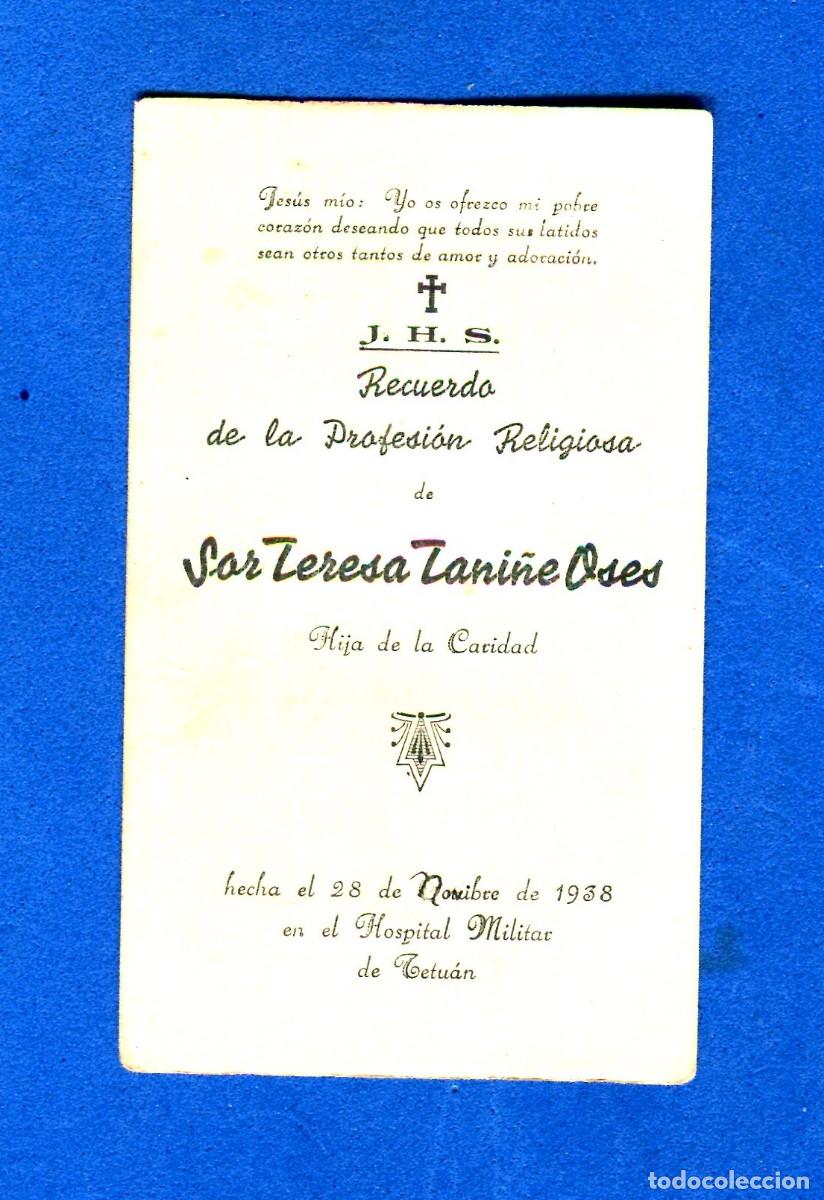 Cartoline: RECORDATORIO RELIGIOSO GUERRA CIVIL NOVIEMBRE 1938 PROFESION RELIGIOSA TETUAN