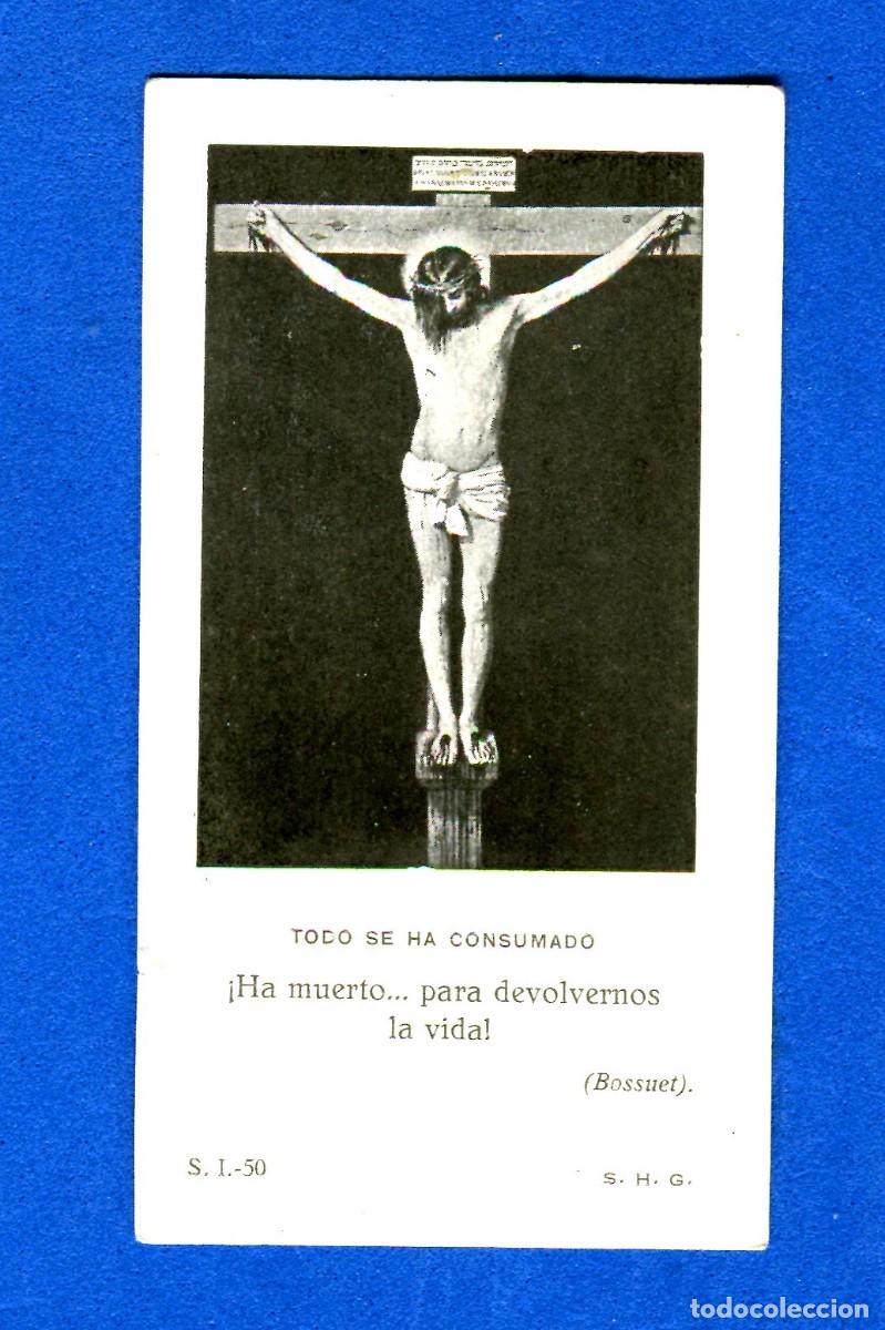 Postcards: RECORDATORIO RELIGIOSO CRISTO