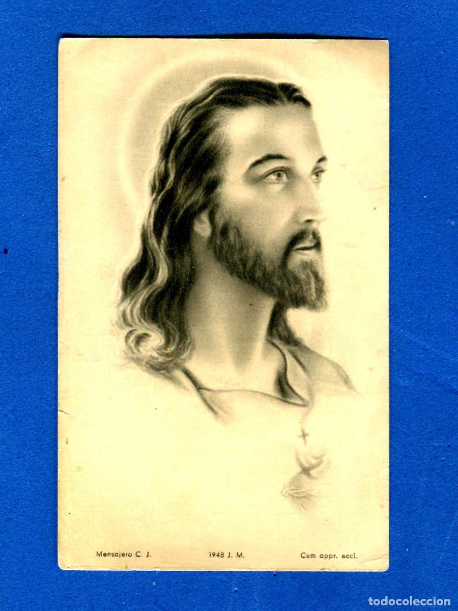 Postcards: RECORDATORIO RELIGIOSO CRISTO