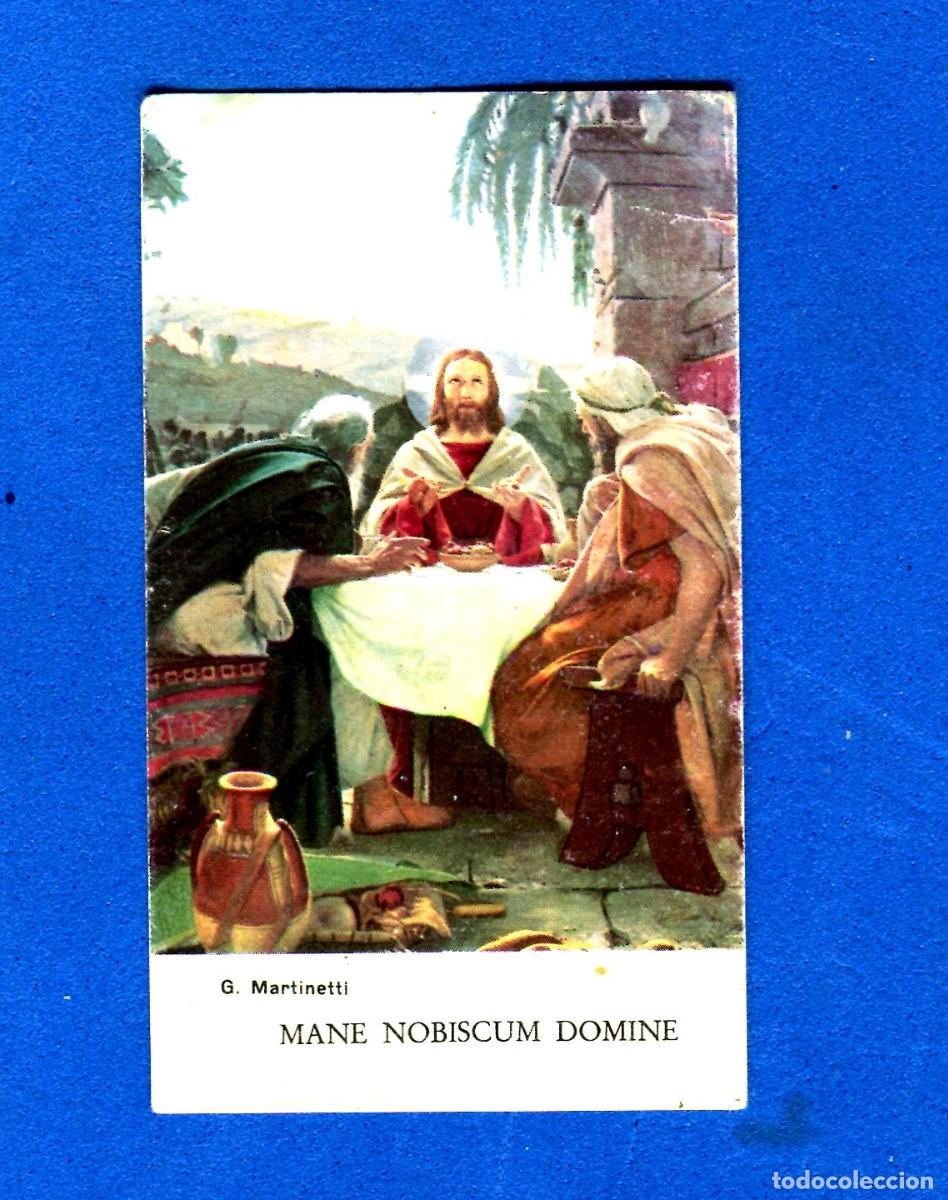 Postcards: ANTIGUO RECORDATORIO RELIGIOSO