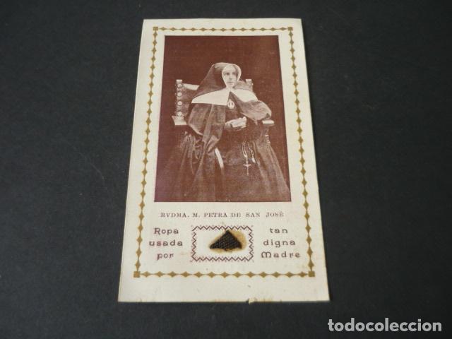 Postales: PETRA DE SAN JOSE ANTIGUA ESTAMPA CON RELIQUIA