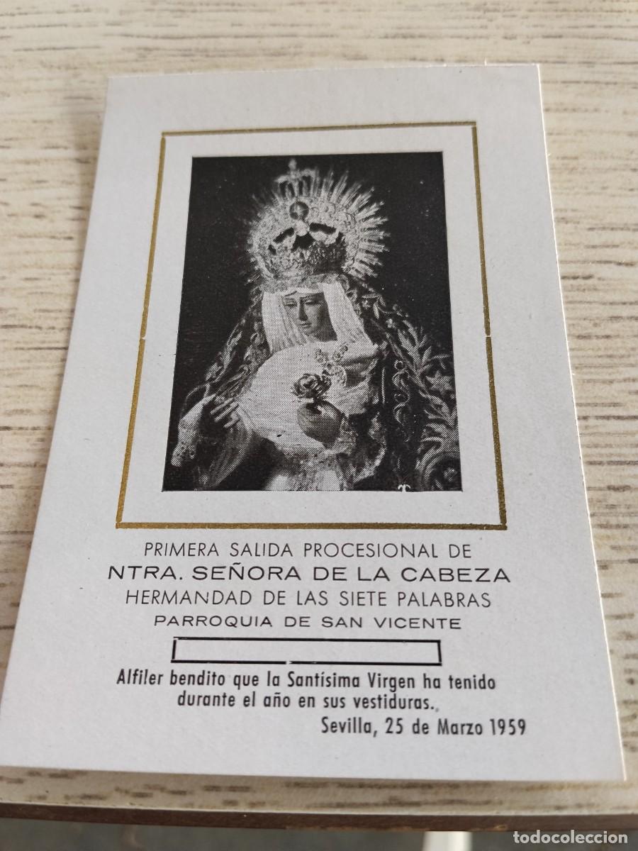 Postales: SEMANA SANTA SEVILLA, 1959, RECUERDO PRIMERA SALIDA VIRGEN DE LA CABEZA, SIETE PALABRAS