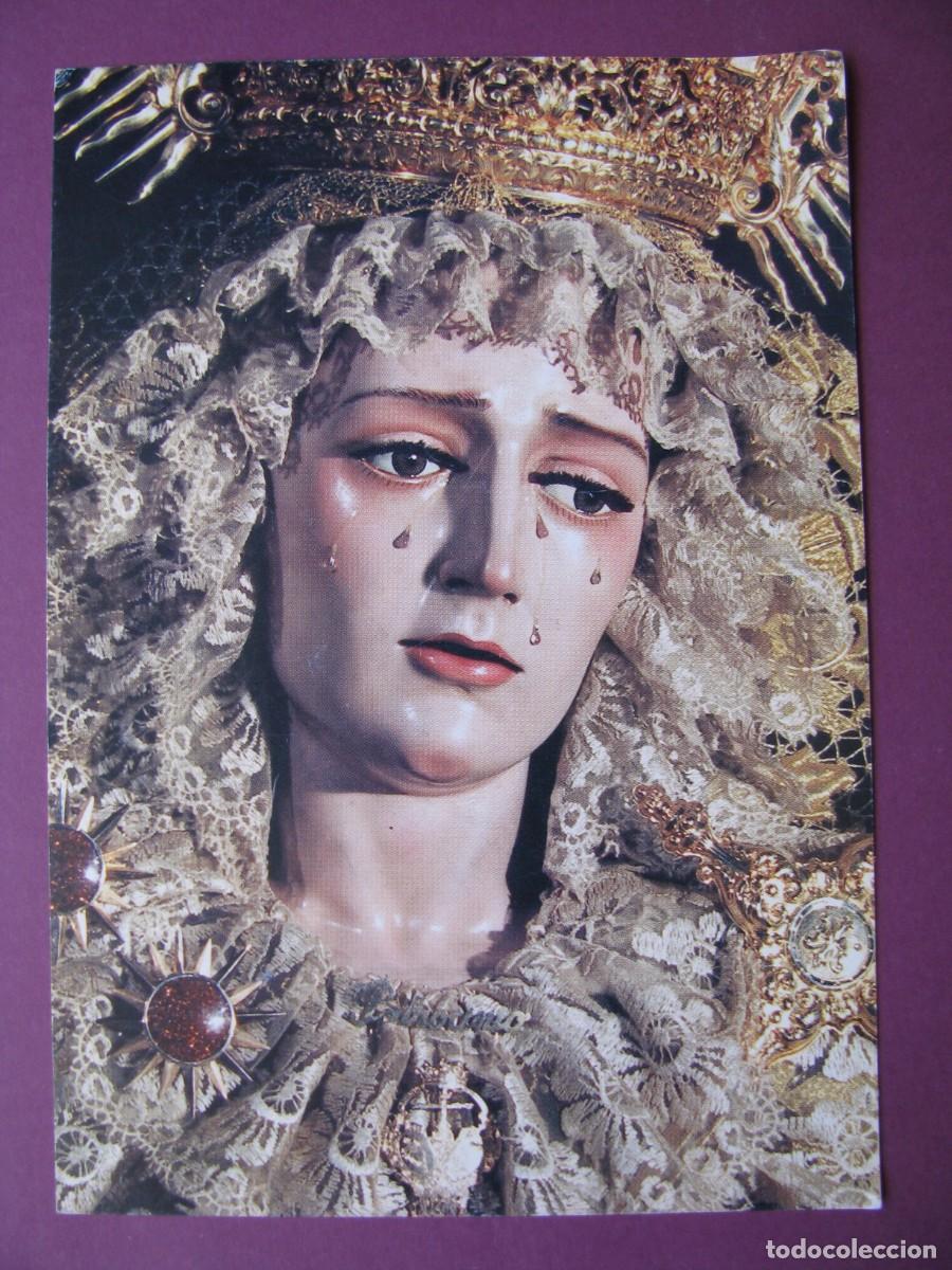 Postales: POSTAL DE MARIA SANTISIMA DEL PATROCINIO REINA DE LOS CIELOS. PARROQUIA SAN FELIPE NERI, MALAGA