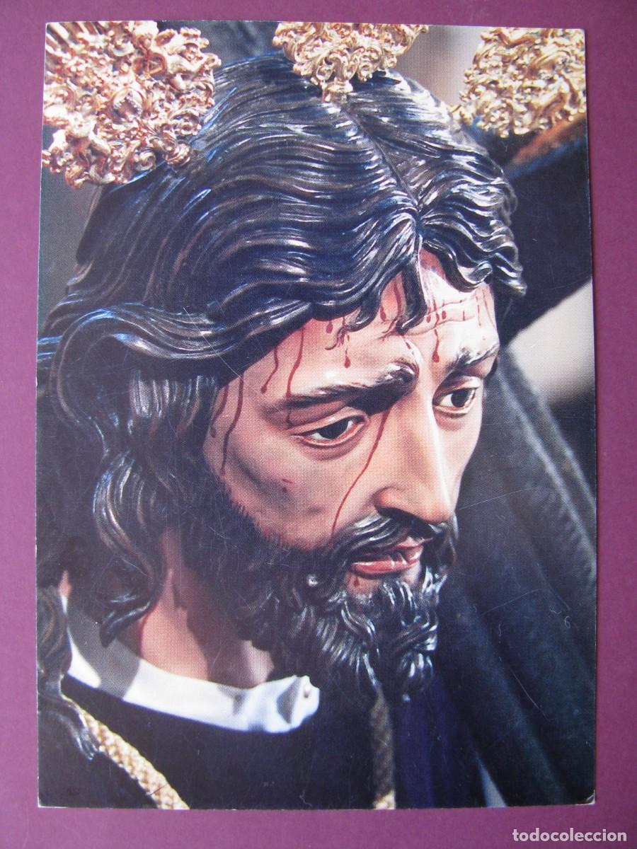 Postales: POSTAL DIVINO NOMBRE DE JESUS NAZARENO DELA SALUTACION. PARROQUIA SAN FELIPE NERI, MALAGA