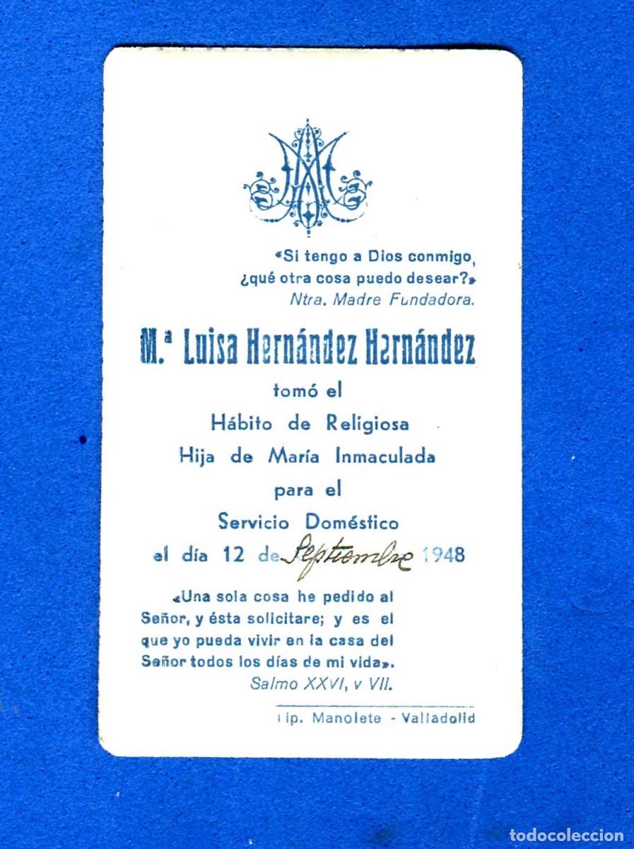 Postcards: RECORDATORIO RELIGIOSO VALLADOLID 1948