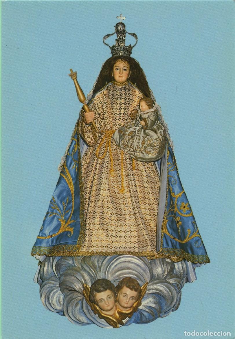 Postales: Tarjet&oacute;n con oraci&oacute;n. Ntra. Sra. de Guadalupe que se venera en el Santuario de la Gloria. Parroquia