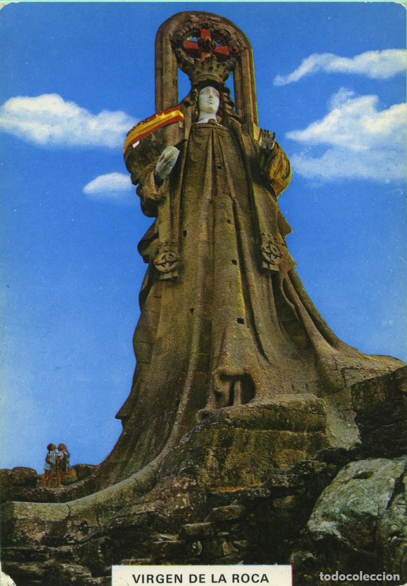 Postales: N&ordm; 3055-BAYONA LA REAL. Pontevedra. Virgen de la Rosa. Sin circular. ED. POSTALES FAMA
