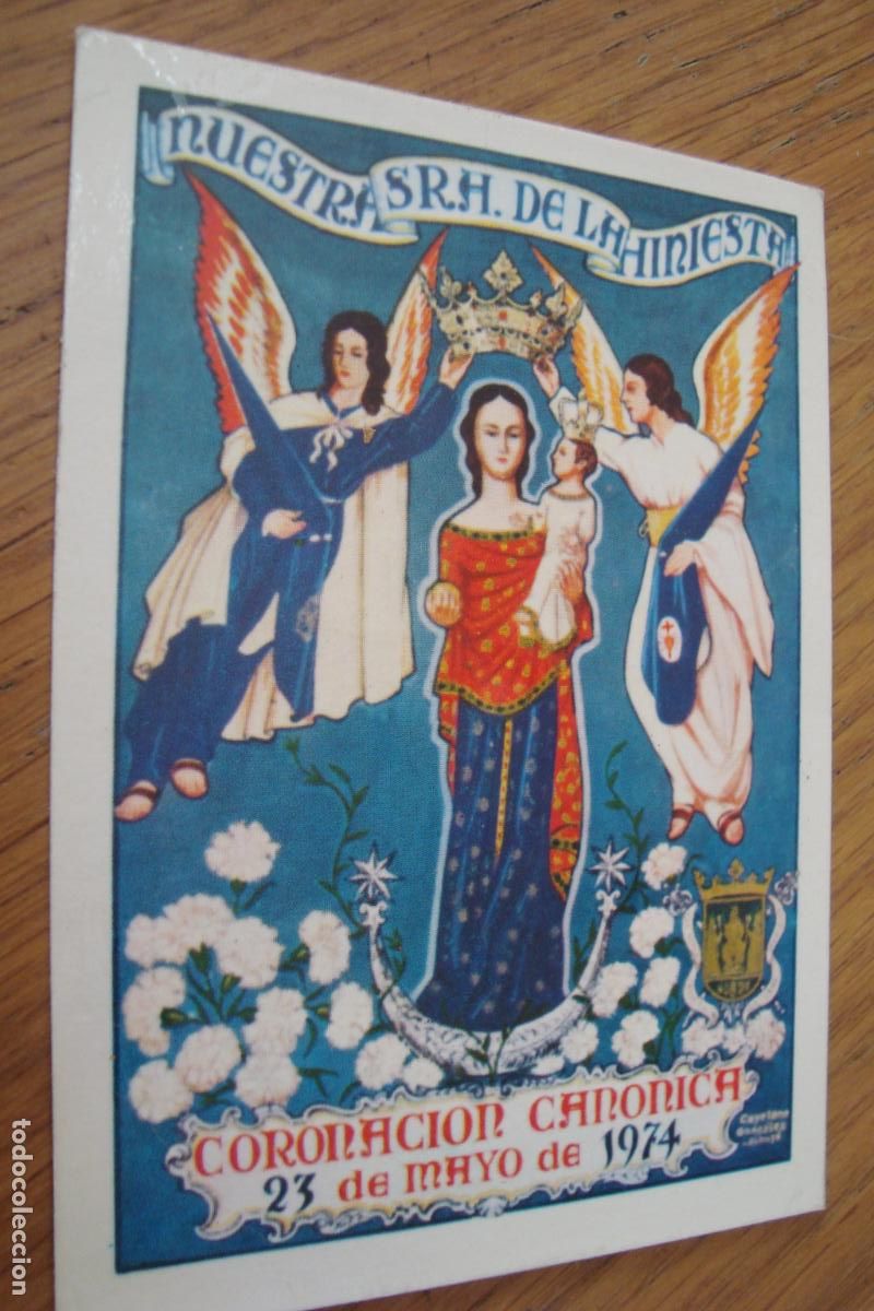 Postales: RECUERDO CORONACION CANONICA VIRGEN HINIESTA. SEVILLA 1974