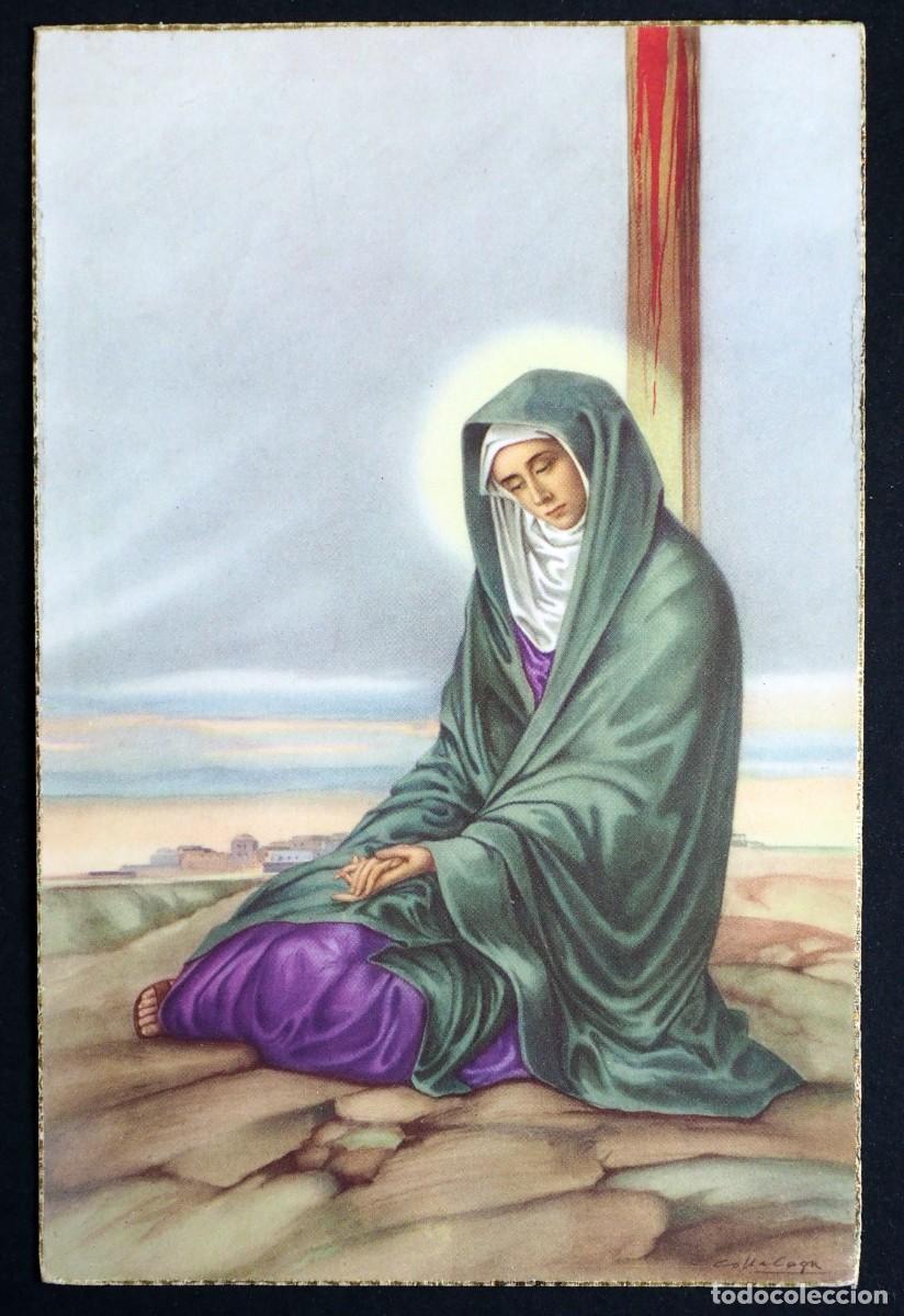 Postales: POSTAL RELIGIOSA A&Ntilde;OS 60-70