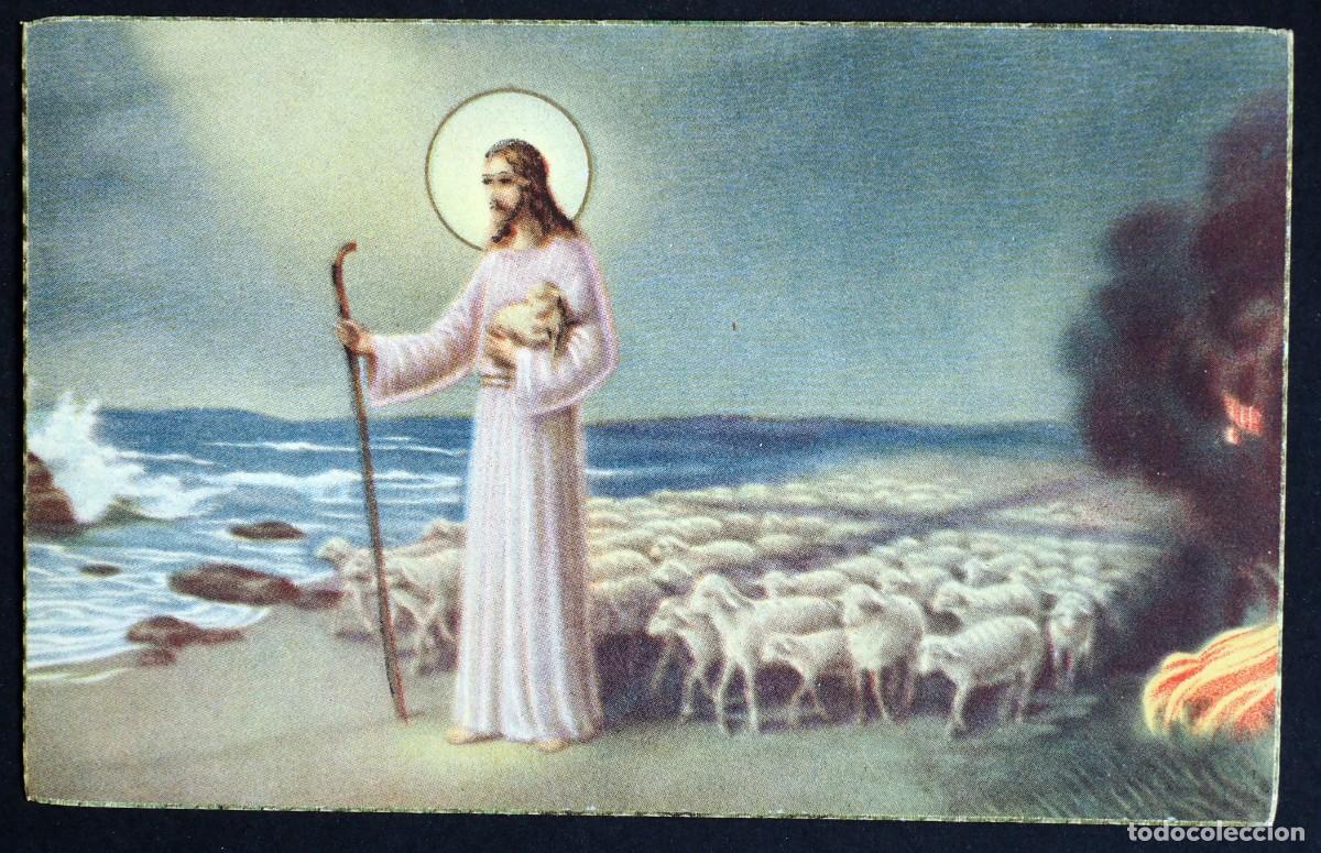 Postales: POSTAL RELIGIOSA A&Ntilde;OS 60-70