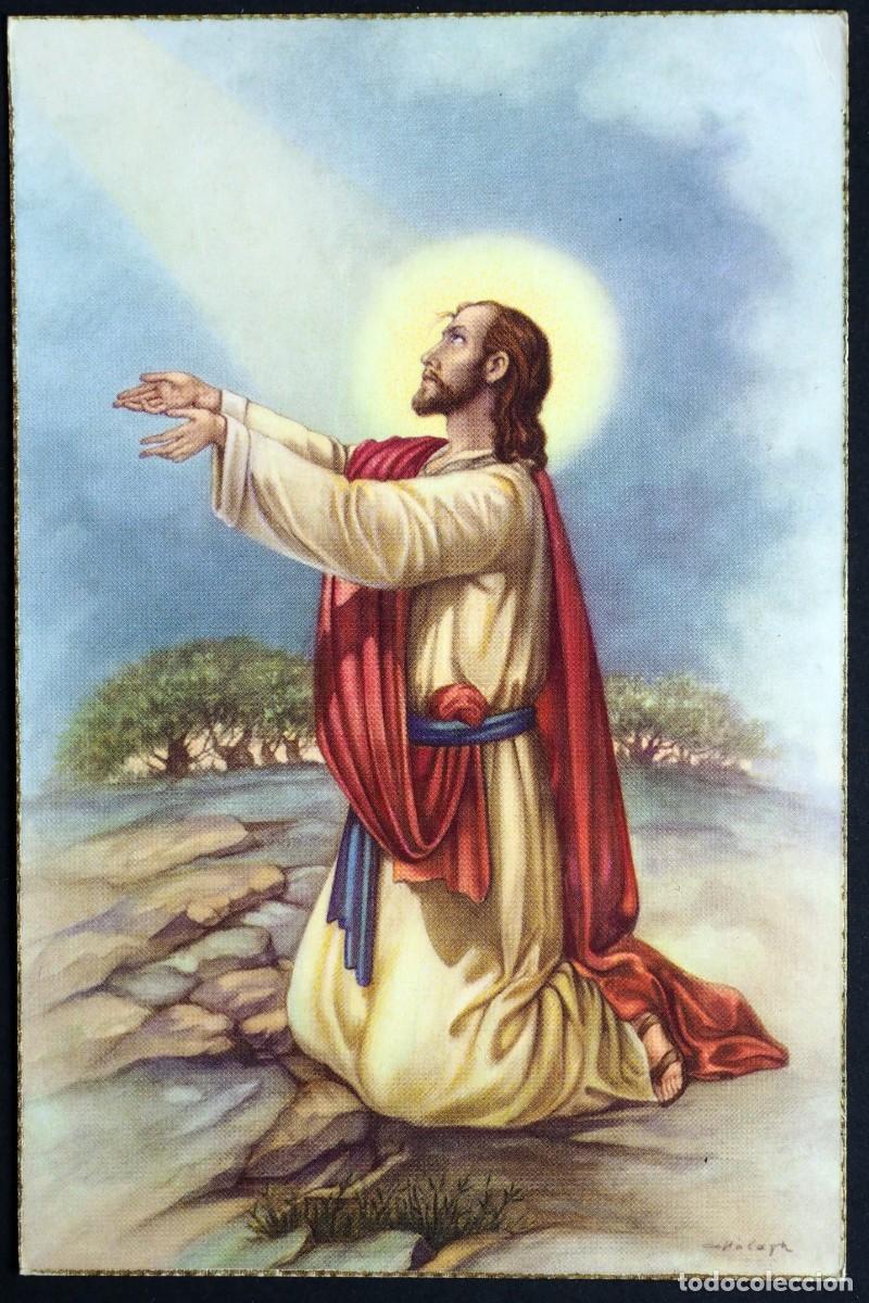 Postales: POSTAL RELIGIOSA A&Ntilde;OS 60-70
