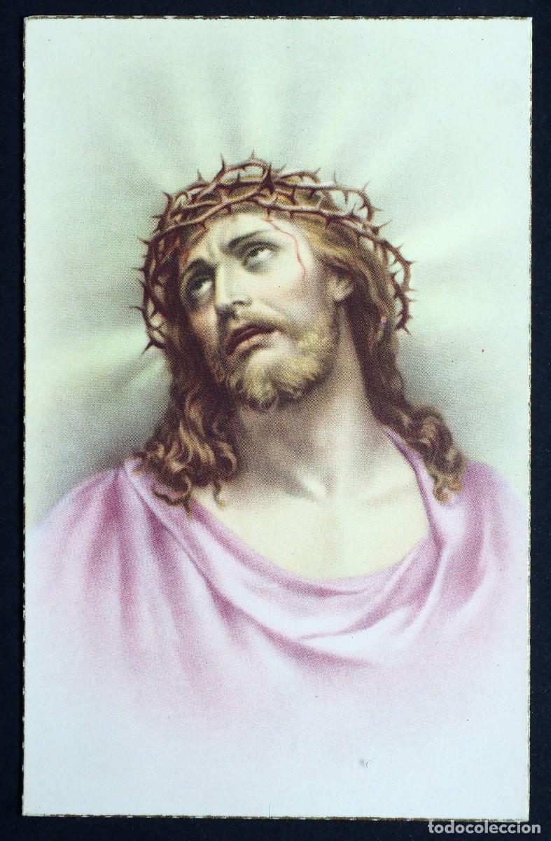 Cartes Postales: POSTAL RELIGIOSA A&Ntilde;OS 60-70