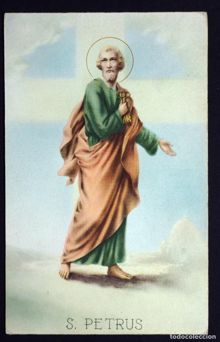 Cartes Postales: POSTAL RELIGIOSA A&Ntilde;OS 60-70
