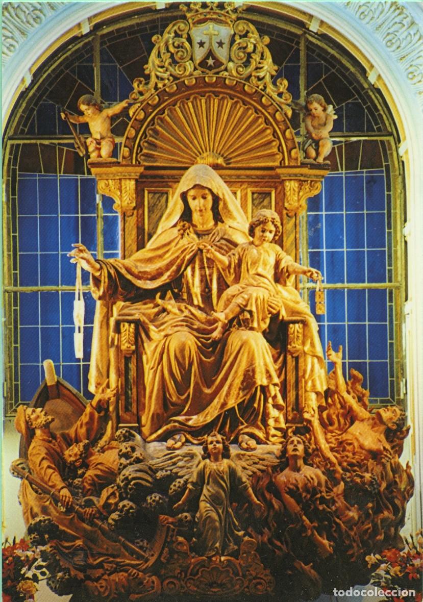 Postais: Tarjet&oacute;n. Parroquia Ntra. Sra. del Carmen. Retablo del altar mayor. VIGO. Sin circular