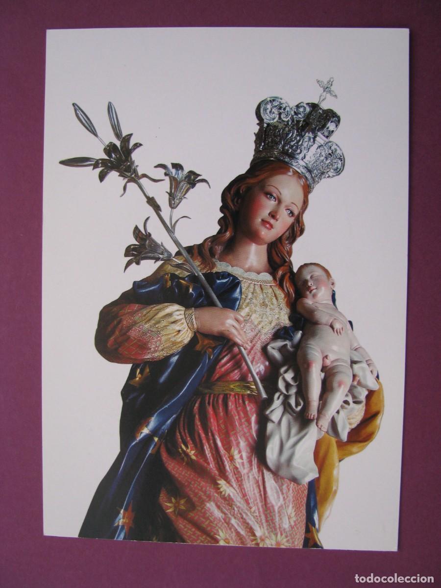 Postales: POSTAL DE NUESTRA SE&Ntilde;ORA DE GRACIA. MALAGA 2005