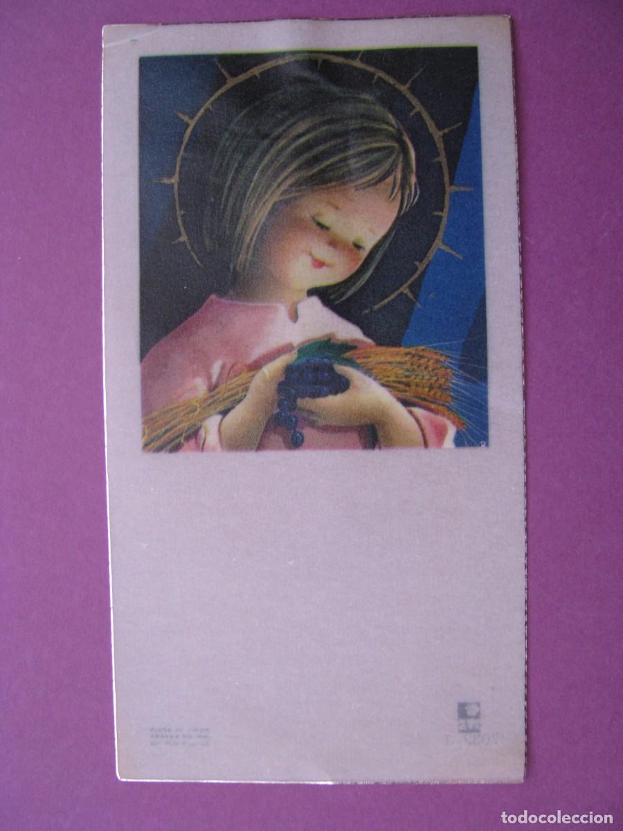 Postales: RECORDATORIO DE LA PRIMERA COMUNI&Oacute;N. IL? SIN RELLENAR. 12X6,5 CM
