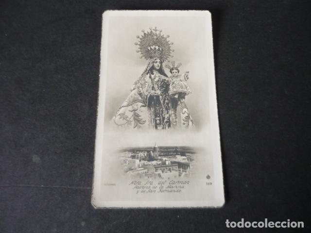 Postcards: SAN FERNANDO CADIZ NUESTRA SE&Ntilde;ORA DEL CARMEN ANTIGUA ESTAMPA