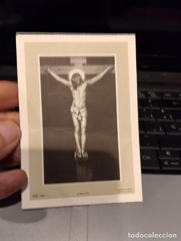 Postales: SAN JUAN DEL PUERTO, 1958, ESQUELA ORIGINAL DE LA MUERTE DEL POETA JUAN RAMON JIMENEZ