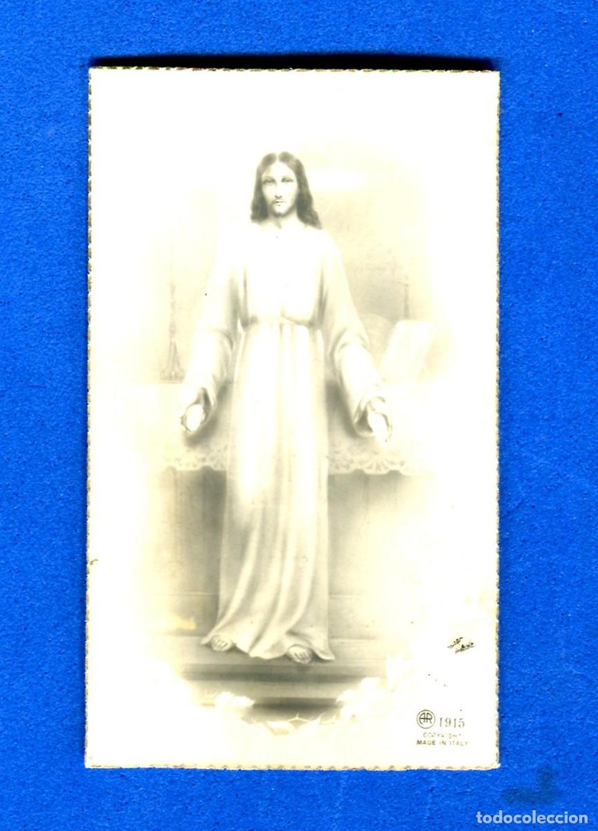 Postcards: RECORDATORIO PRIMERA COMUNION A&Ntilde;O 1935 IGLESIA DE LA VICTORIA TETUAN