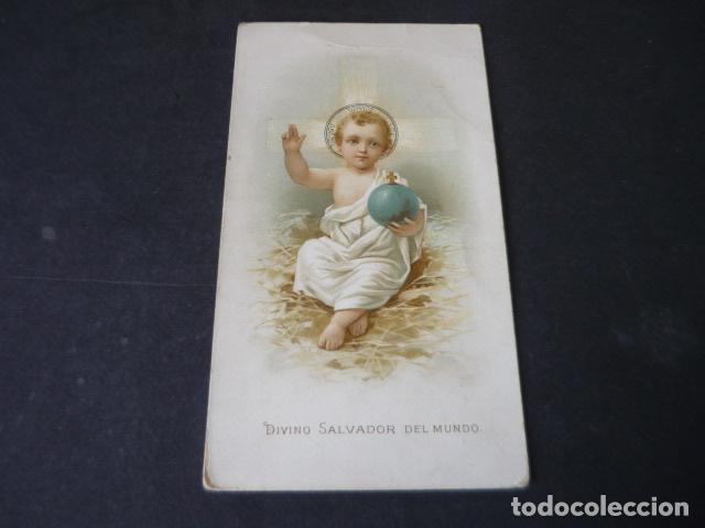Postkarten: DIVINO SALVADOR DEL MUNDO ANTIGUA ESTAMPA