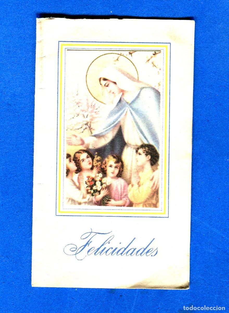 Cartoline: POSTAL FELICITACION SIN CIRCULAR RELIGIOSA