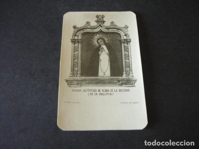 Postcards: MADRID VIRGEN DE LA PALOMA POSTAL