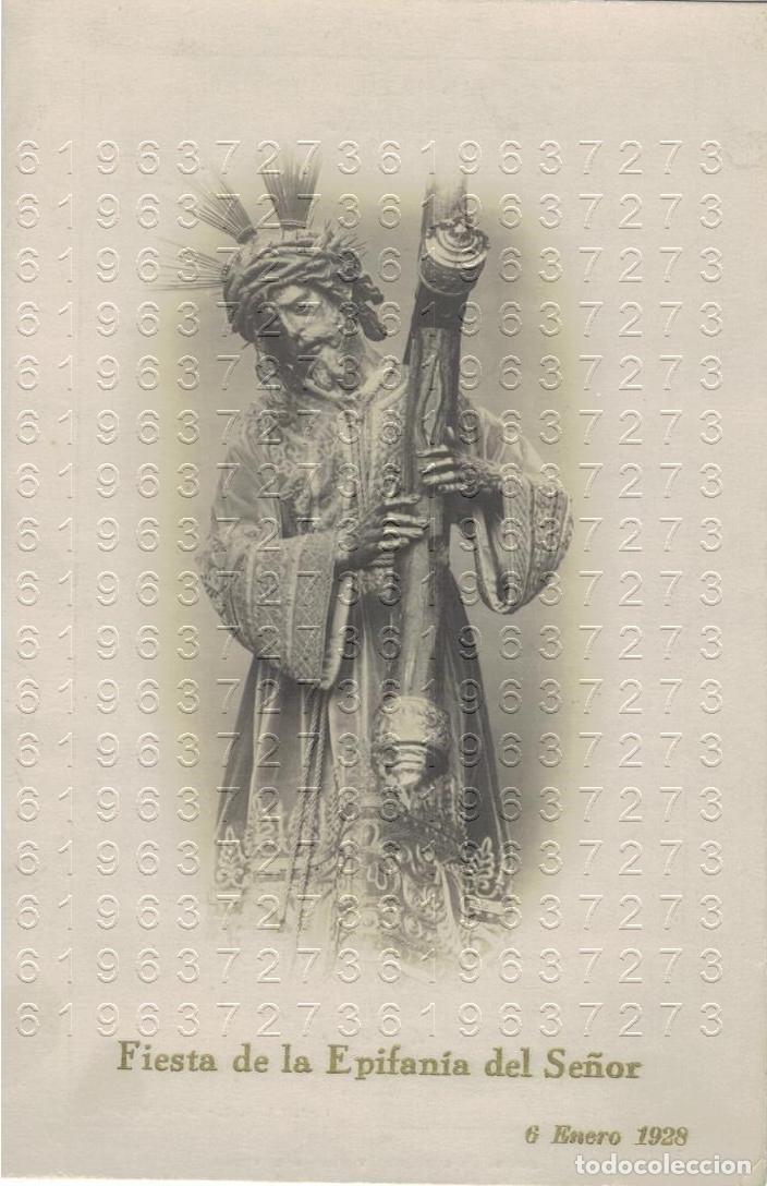 Postales: 1928 JESUS DEL GRAN PODER SEMANA SANTA SEVILLA FOTOGRAFIA 14X9 M18