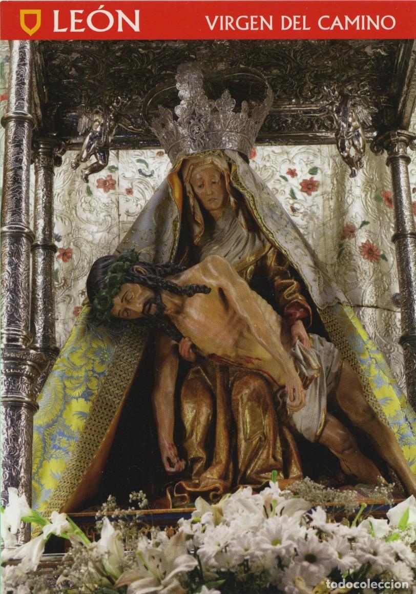 Postales: LE&Oacute;N. Virgen del Camino. Patrona de Le&oacute;n, talla del siglo XVI, Santuario de la Virgen del Camino. Si