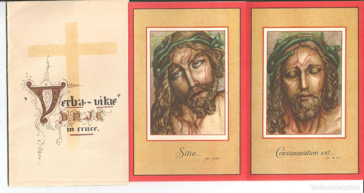 Postales: RECORDATORIO *VERBA - VIATE* D.N.J.C. IN CRUCE - DESPLEGABLE EN 7 ESTAMPAS (12X8 CM)