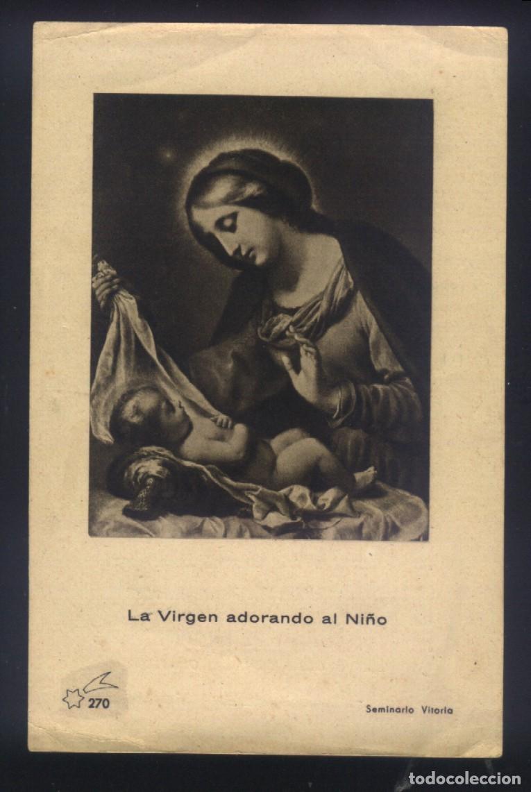 Postales: MU-1041- RECORDATORIO DE DEFUNCI&Oacute;N. MURCIA, FUENTE ALAMO. 1952.