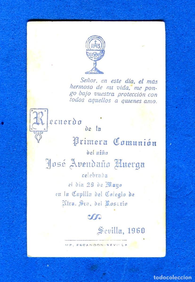 Postales: RECORDATORIO RELIGIOSO PRIMERA COMUNION SEVILLA 1960