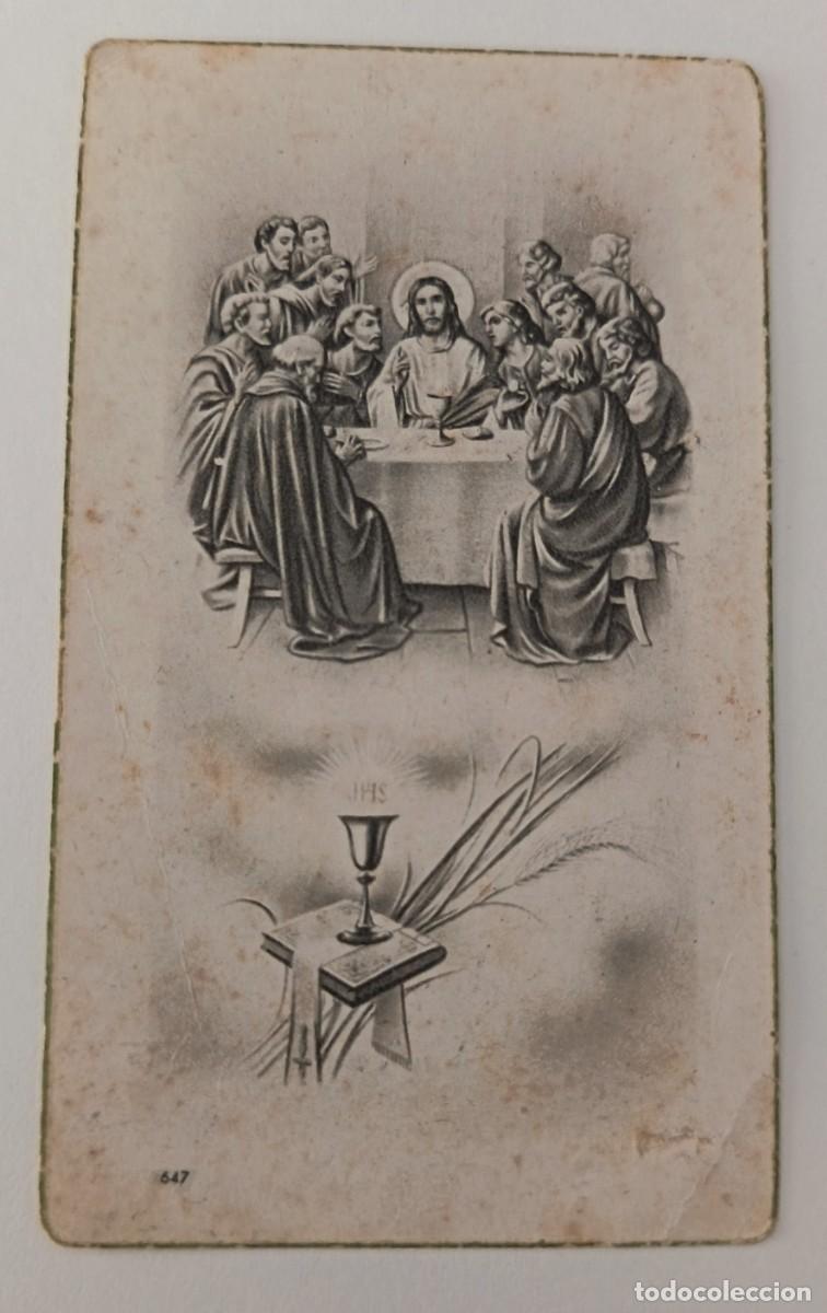 Postales: Estampa religiosa. Blanco y negro. Recuerdo de primera comunion. A&ntilde;o 1952.