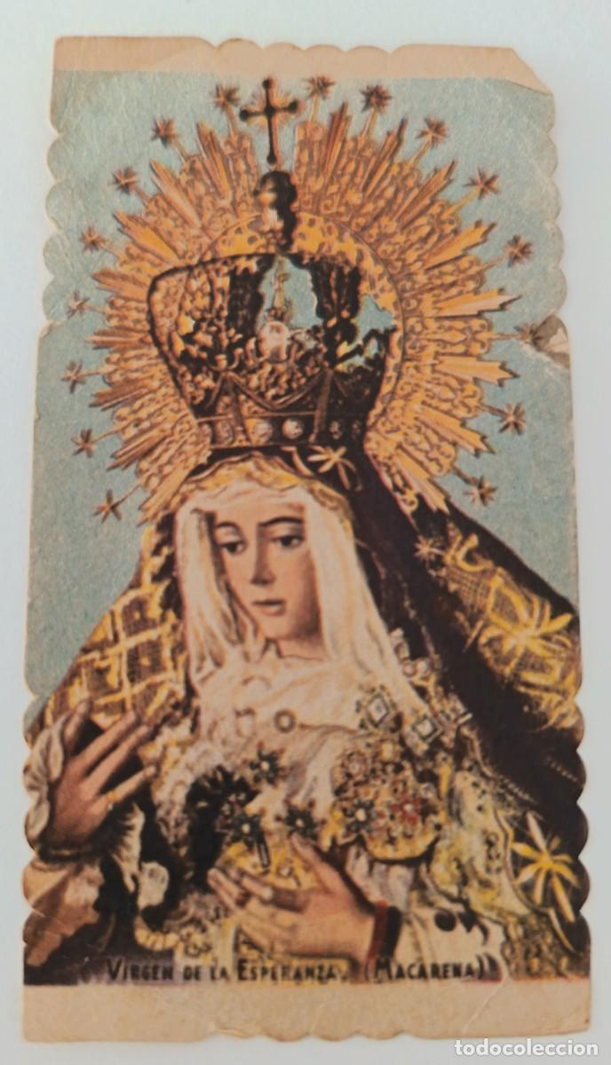 Postales: Estampa religiosa. Virgen de la esperanza. Macarena. Antigua.