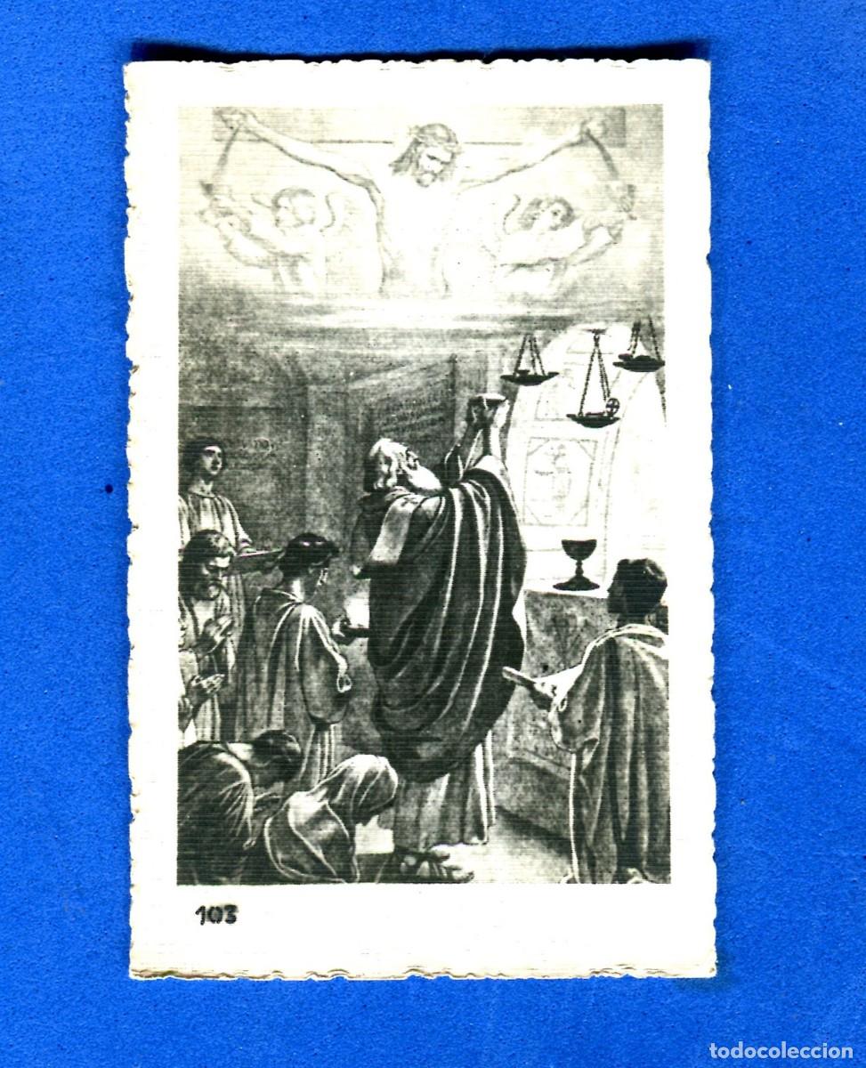 Postales: ANTIGUA FOTOGRAFIA RELIGIOSA RECORDATORIO LIBRERIA DE SAN PABLO BARCELONA