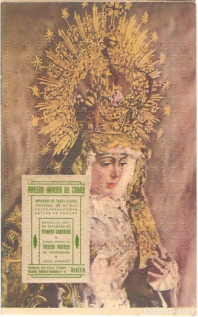 Postales: SEVILLA ESPERANZA MACARENA ESTAMPA MUY ANTIGUA IMPRENTA DEL CARMEN SEVILLA M19