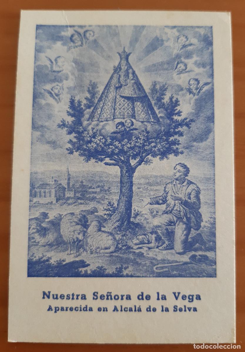 Postcards: NUESTRA SE&Ntilde;ORA DE LA VEGA - APARECIDA EN ALCAL&Aacute; DE LA SELVA - 10 X 6,50 CMS. - PERFECTO ESTADO
