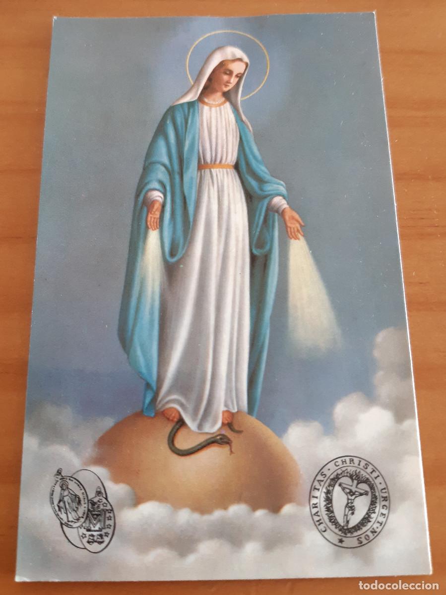Postcards: CHARITAS CHRISTI URGET NOS - 310 - 11 X 7 CMS. - PERFECTO ESTADO