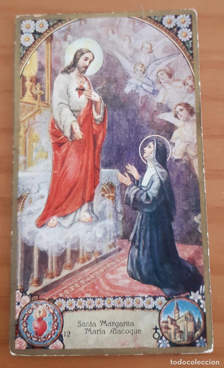 Postkarten: SANTA MARGARITA MARIA ALACOQUE - 12 - 11 X 6,50 CMS. - ESCRITO EN EL ENV&Eacute;S - MUY BUEN ESTADO