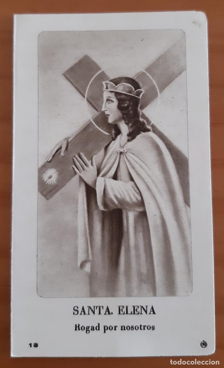 Postcards: SANTA ELENA - ROGAD POR NOSOTROS - 13 - NOVENA A SANTA ELENA - 11 X 6,50 CMS. - PERFECTO ESTADO