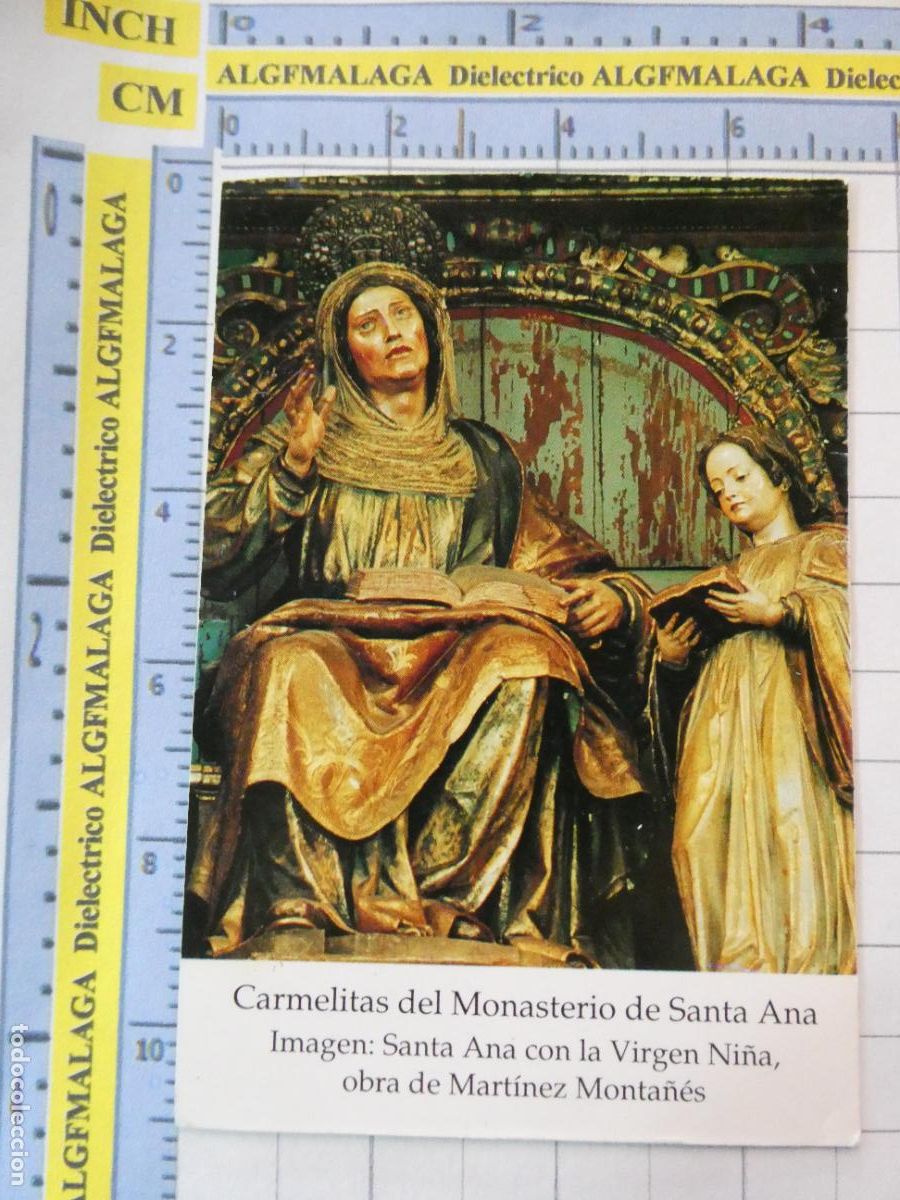 Postales: RECORDATORIO RELIGIOSO SEMANA SANTA. SEVILLA CARMELITAS DEL MONASTERIO DE SANTA ANA. 240