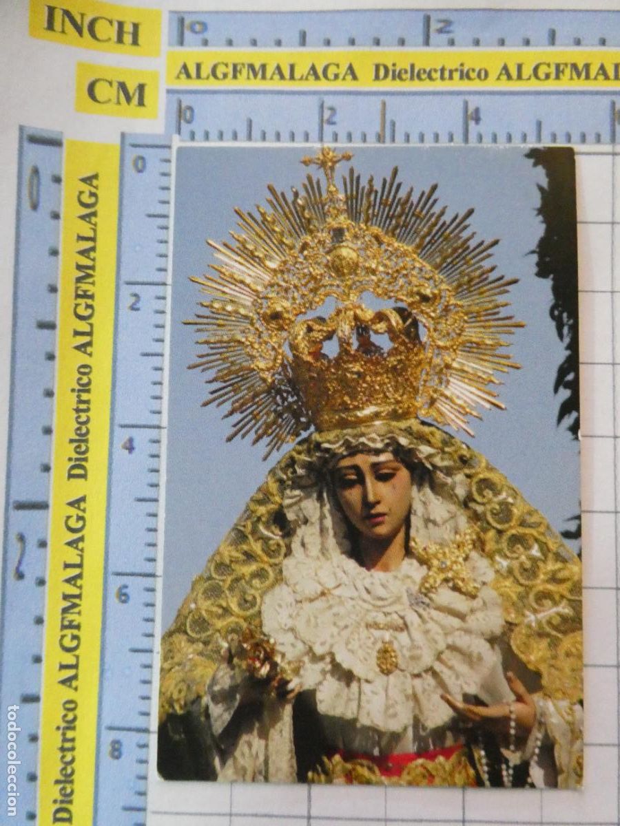 Postales: RECORDATORIO RELIGIOSO SEMANA SANTA. SEVILLA HERMANDAD SAN JOS&Eacute; OBRERO INMACULADA CONCEPCI&Oacute;N 247