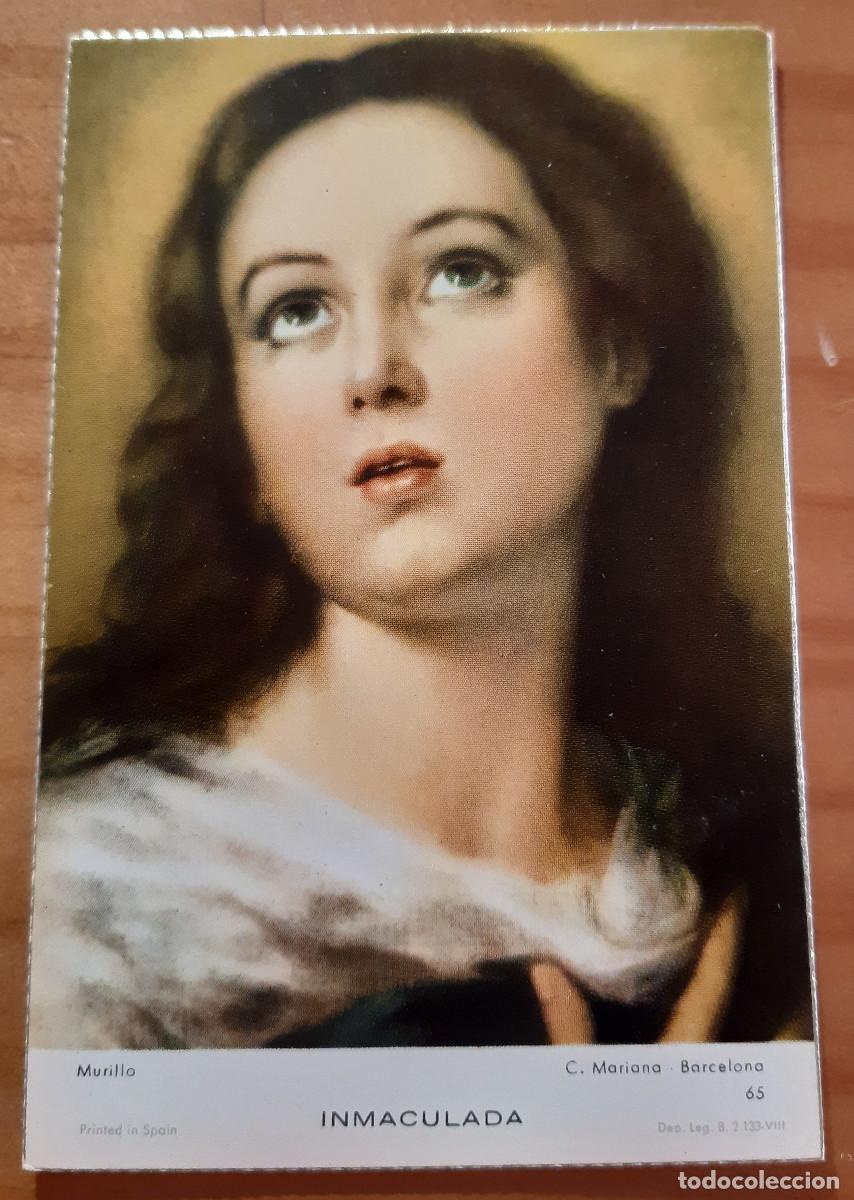 Postcards: INMACULADA - MURILLO - C. MARIANA BARCELONA - 11 X 7 CMS. - PERFECTO ESTADO