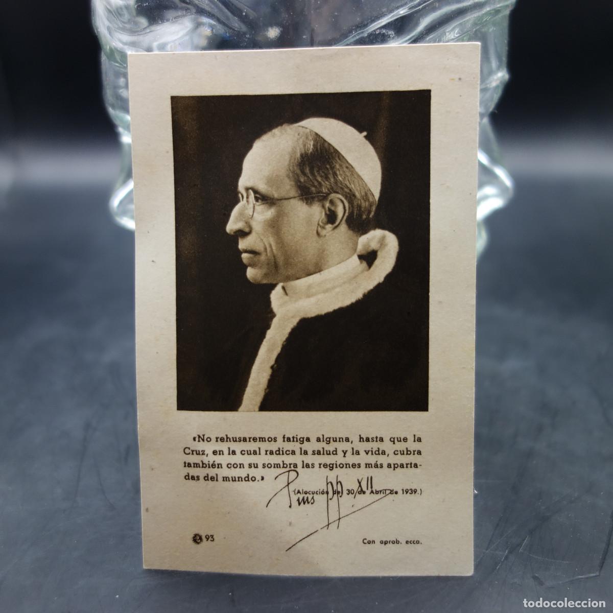 Postales: ESTAMPA DEL PAPA PIO XII